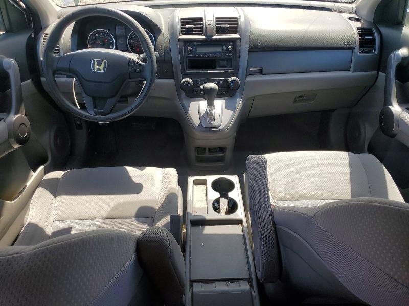 Aukcja sprzedaży 2008 Honda Cr-v, vin: JHLRE38318C033739, numer aukcji: 50289996