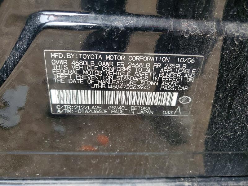 Продаж на аукціоні авто 2007 Lexus Es, vin: JTHBJ46G472063942, номер лоту: 51127606