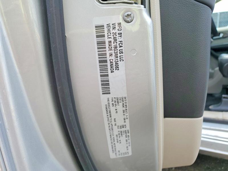 Продажа на аукционе авто 2024 Chrysler Pacifica, vin: 2C4RC1BG3RR134082, номер лота: 51301016