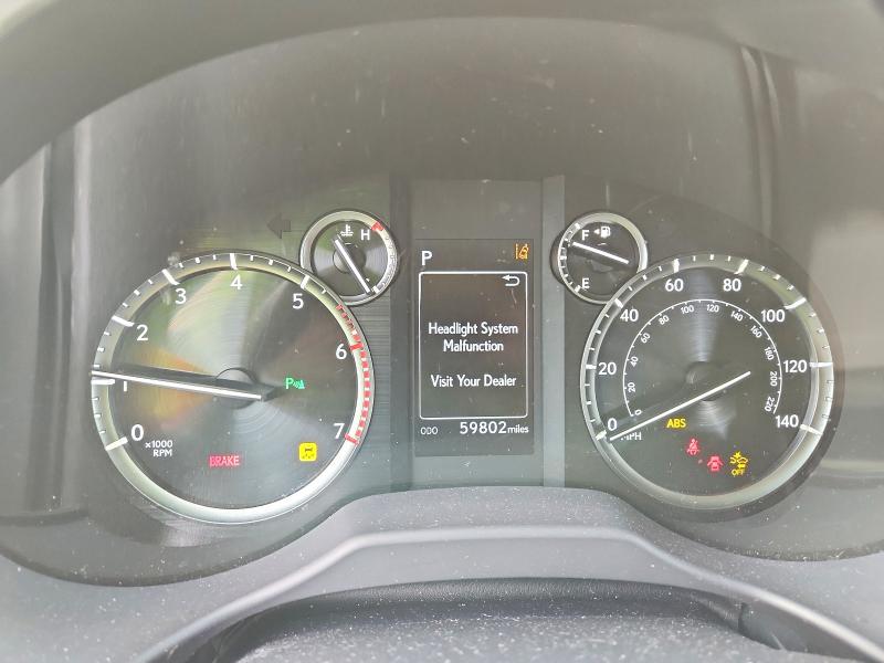 2020 Lexus Gx 460 მანქანა იყიდება აუქციონზე, vin: JTJAM7BX6L5267658, აუქციონის ნომერი: 48539876