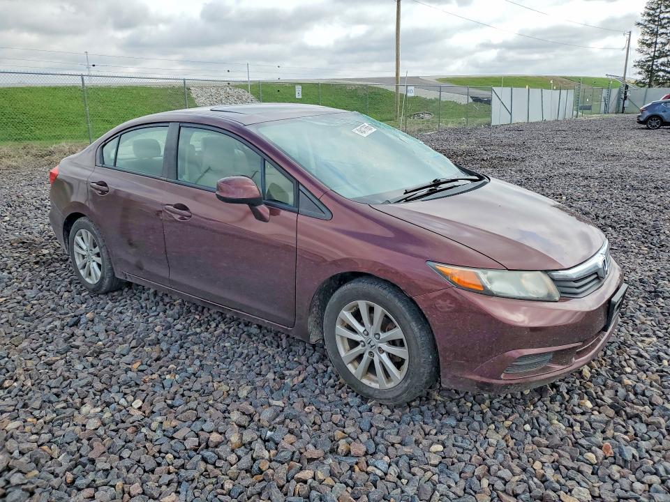 2012 Honda Civic მანქანა იყიდება აუქციონზე, vin: 2HGFB2F86CH545778, აუქციონის ნომერი: 48417666