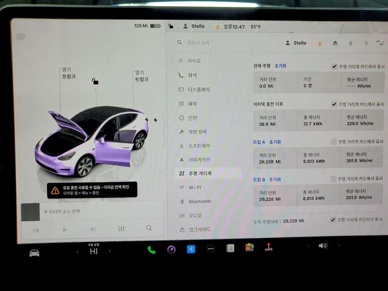 Продажа на аукционе авто 2023 Tesla Model Y, vin: 7SAYGDEE0PA191148, номер лота: 48834686