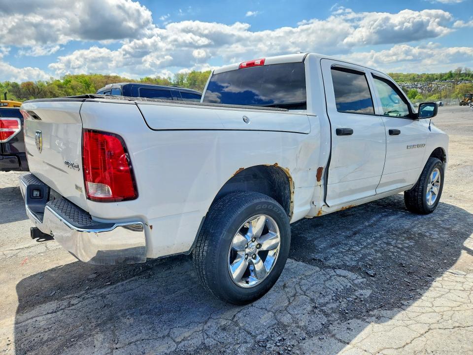 2012 Dodge Ram 1500 მანქანა იყიდება აუქციონზე, vin: 1C6RD7KP8CS232473, აუქციონის ნომერი: 52010616
