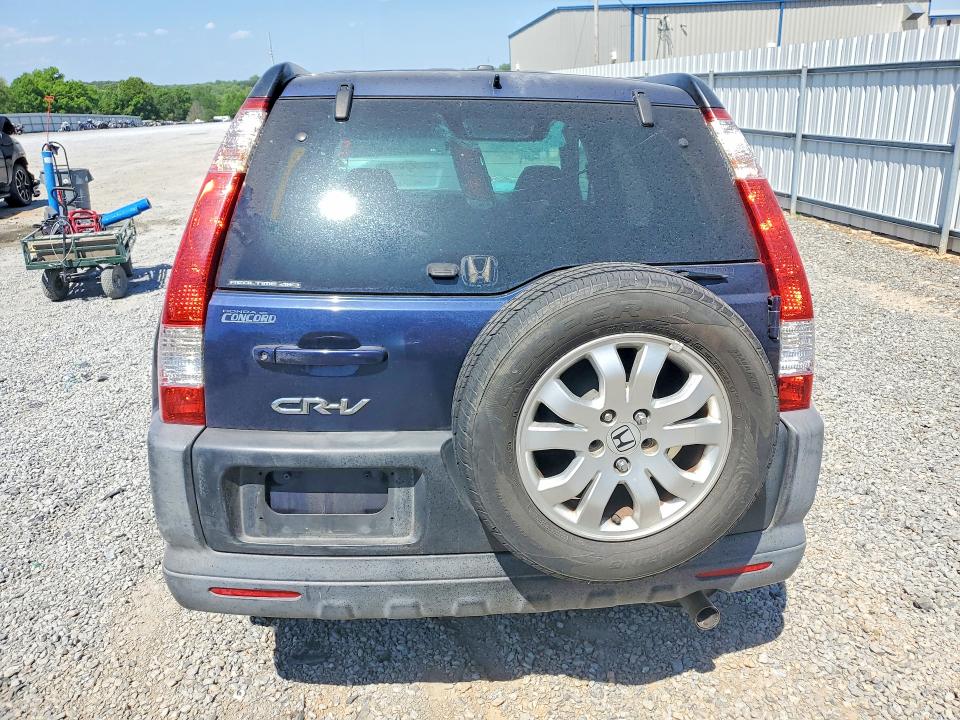 Продажа на аукционе авто 2006 Honda Cr-v, vin: SHSRD78886U427850, номер лота: 51107256