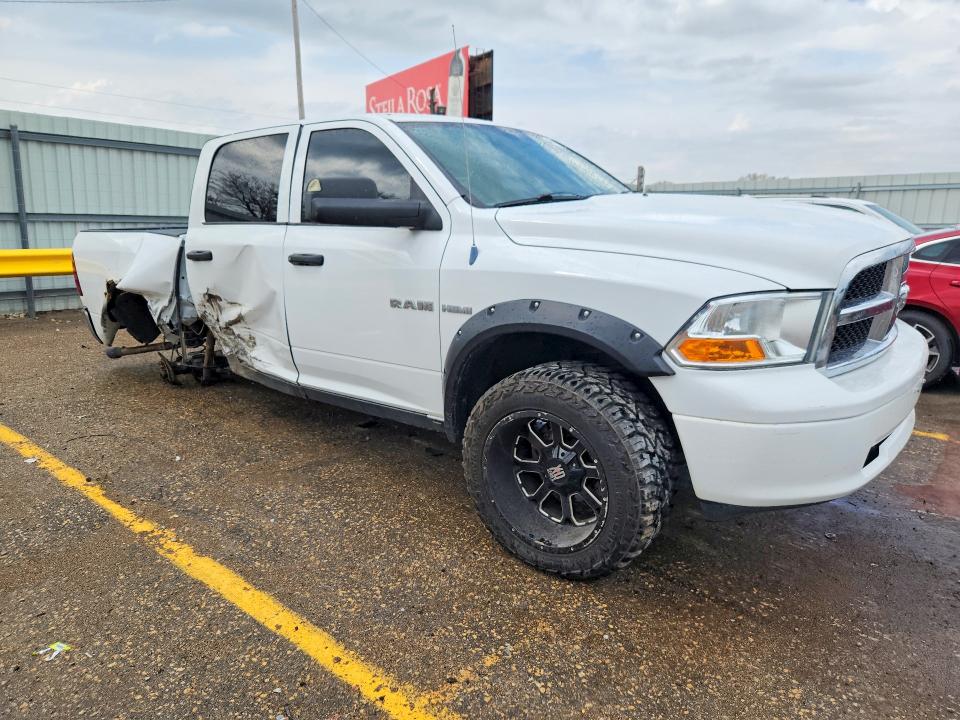Продажа на аукционе авто 2010 Dodge Ram 1500, vin: 1D7RV1CT7AS110043, номер лота: 48471866