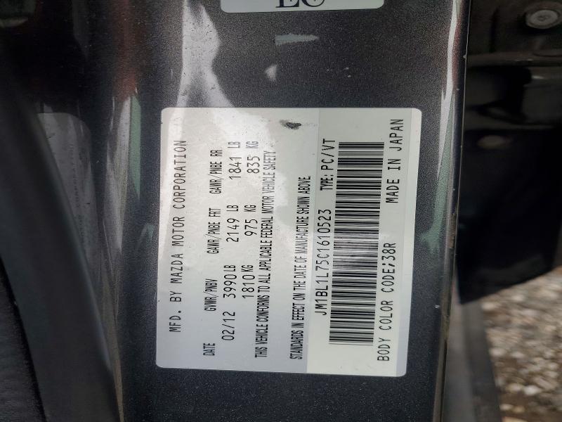 51502226 :رقم المزاد ، JM1BL1L75C1610523 vin ، 2012 Mazda 3 مزاد بيع