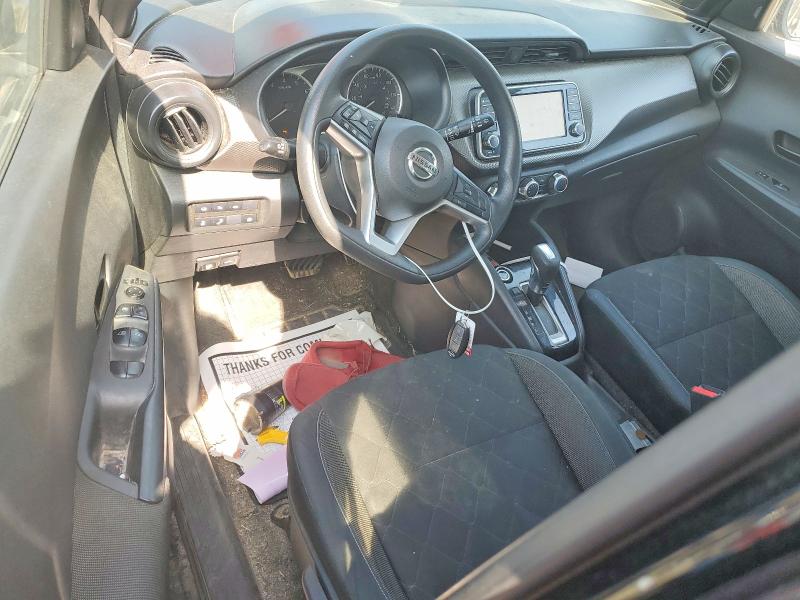 2020 Nissan Kicks მანქანა იყიდება აუქციონზე, vin: 3N1CP5BV8LL489420, აუქციონის ნომერი: 50668086