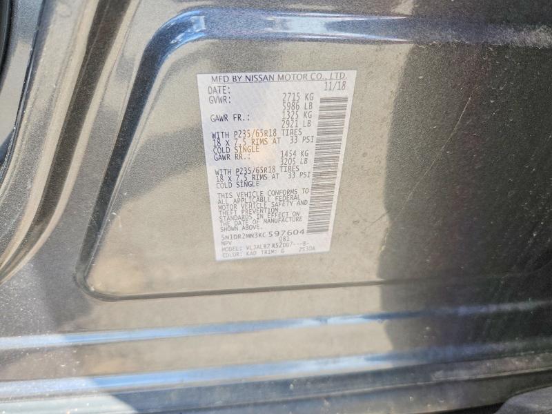 2019 Nissan Pathfinder მანქანა იყიდება აუქციონზე, vin: 5N1DR2MN3KC597604, აუქციონის ნომერი: 49783396