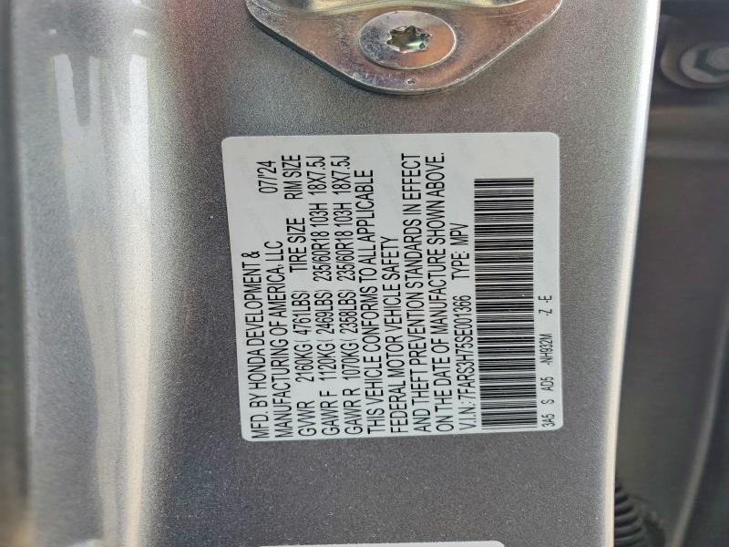 2025 Honda Cr-v მანქანა იყიდება აუქციონზე, vin: 7FARS3H75SE001366, აუქციონის ნომერი: 51816376
