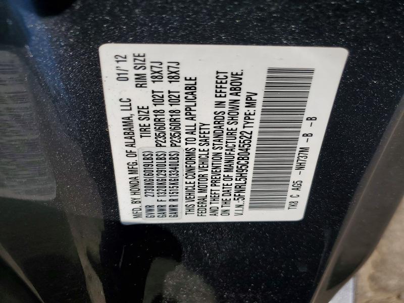 2012 Honda Odyssey მანქანა იყიდება აუქციონზე, vin: 5FNRL5H95CB045522, აუქციონის ნომერი: 50274296
