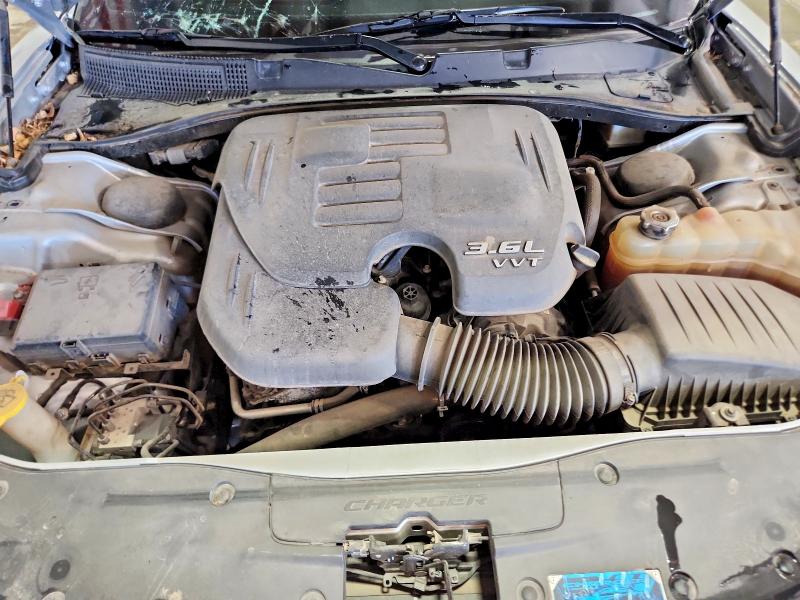 Продажа на аукционе авто 2023 Dodge Charger, vin: 2C3CDXHGXPH533639, номер лота: 50243196