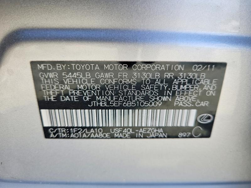 48578106 :رقم المزاد ، JTHBL5EF6B5105009 vin ، 2011 Lexus Ls 460 مزاد بيع