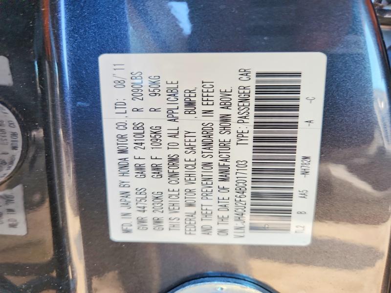 2011 Acura Tsx მანქანა იყიდება აუქციონზე, vin: JH4CU2F64BC017103, აუქციონის ნომერი: 50233356