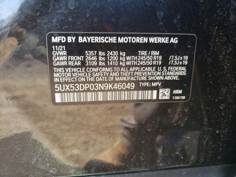 2022 Bmw X3 მანქანა იყიდება აუქციონზე, vin: 5UX53DP03N9K46049, აუქციონის ნომერი: 49221626