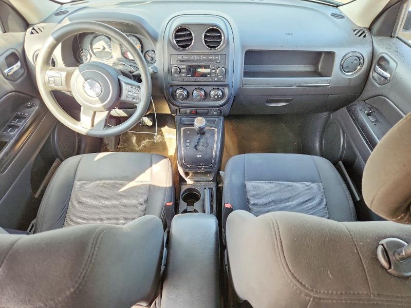 Продажа на аукционе авто 2016 Jeep Patriot, vin: 1C4NJRBB1GD684808, номер лота: 48653396