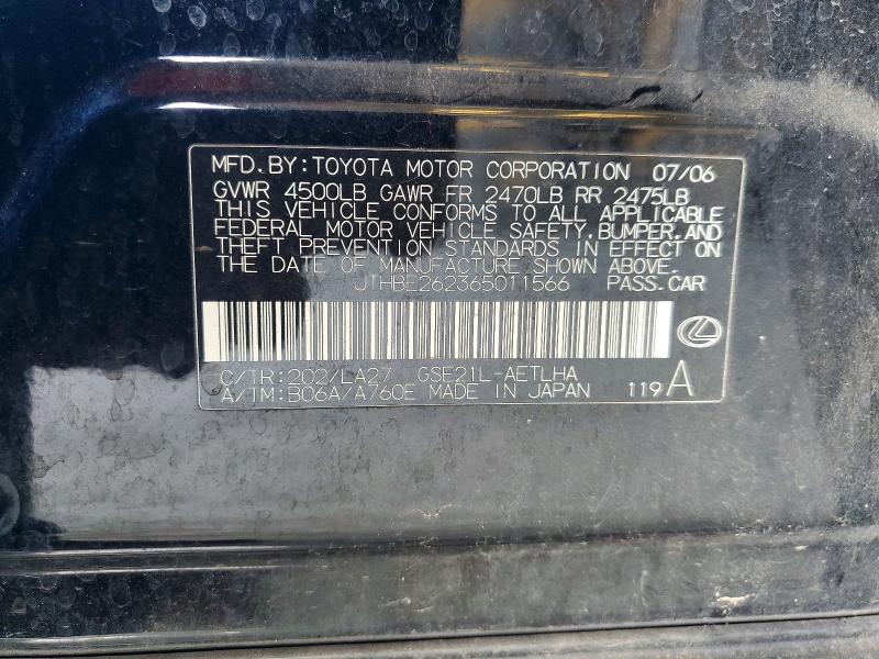 Aukcja sprzedaży 2006 Lexus Is, vin: JTHBE262365011566, numer aukcji: 50133276