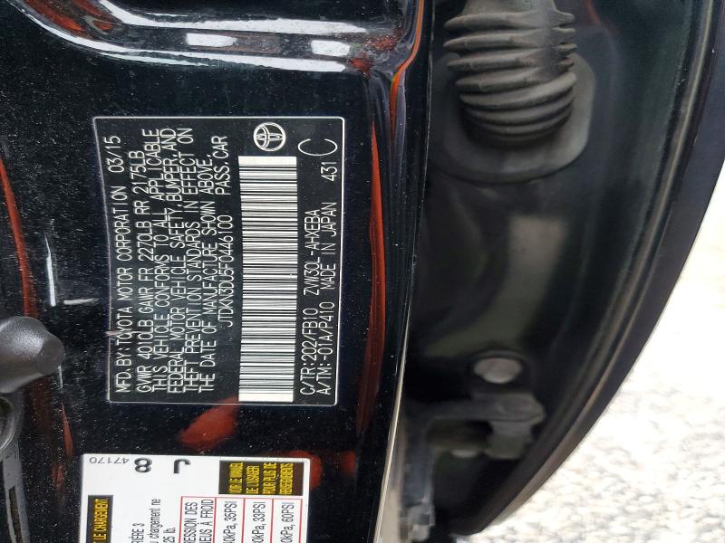 Продажа на аукционе авто 2015 Toyota Prius, vin: JTDKN3DU5F0446100, номер лота: 51373536