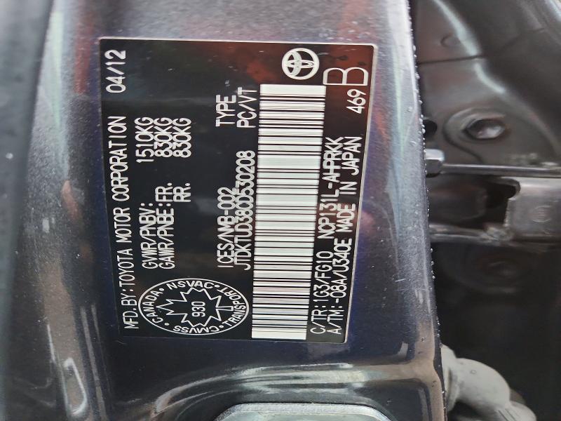 2012 Toyota Yaris მანქანა იყიდება აუქციონზე, vin: JTDKTUD38CD530208, აუქციონის ნომერი: 47970136