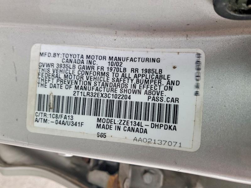 48490196 :رقم المزاد ، 2T1LR32EX3C102204 vin ، 2005 Toyota Matrix مزاد بيع