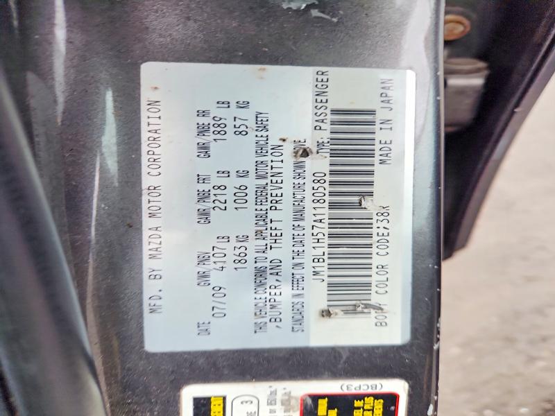 Продаж на аукціоні авто 2010 Mazda 3, vin: JM1BL1H57A1180580, номер лоту: 51495586