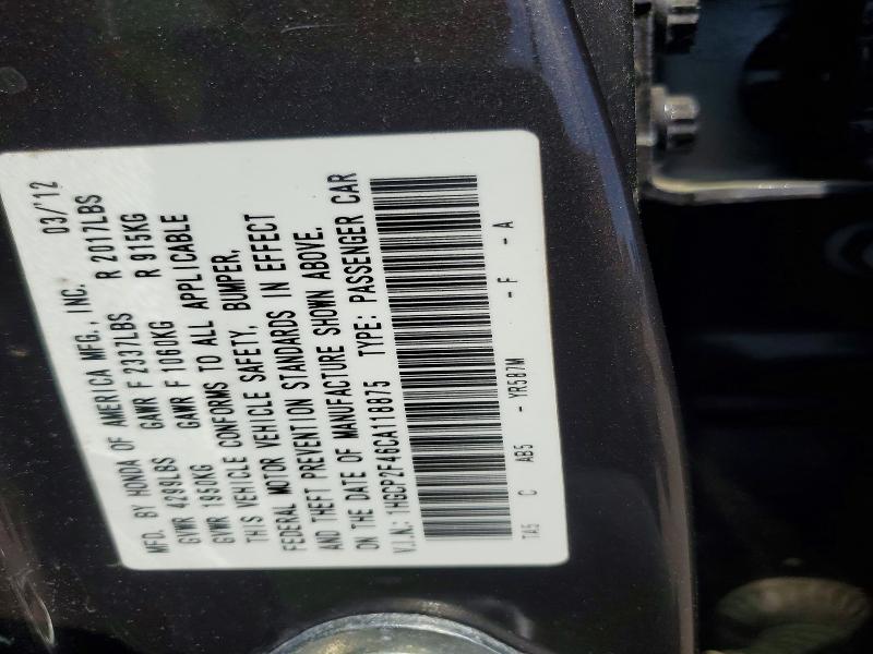 Продаж на аукціоні авто 2012 Honda Accord, vin: 1HGCP2F46CA118875, номер лоту: 46067476