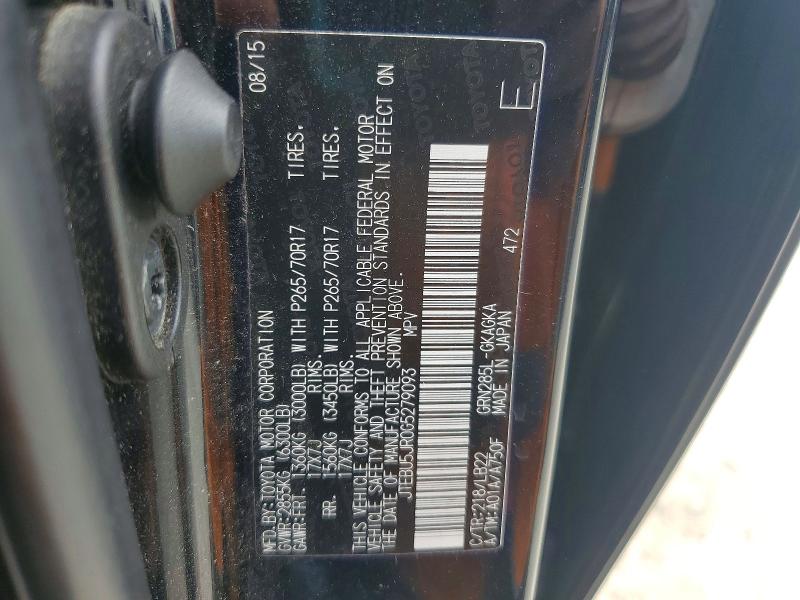 Продаж на аукціоні авто 2016 Toyota 4runner, vin: JTEBU5JR0G5279093, номер лоту: 51605336