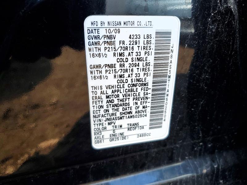 Продажа на аукционе авто 2010 Nissan Rogue, vin: JN8AS5MT1AW502504, номер лота: 51662586