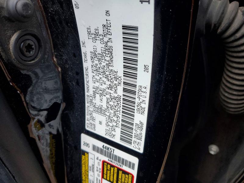 52155876 :رقم المزاد ، 5TFDY5F13CX253882 vin ، 2012 Toyota Tundra مزاد بيع