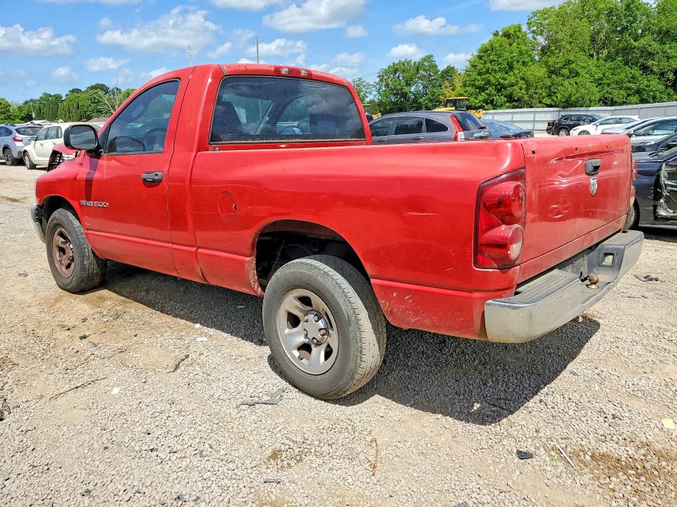 2007 Dodge Ram 1500 მანქანა იყიდება აუქციონზე, vin: 1D7HA16K57J603020, აუქციონის ნომერი: 49388846