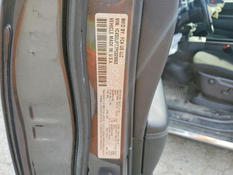 Продаж на аукціоні авто 2023 Dodge Durango, vin: 1C4SDJFT7PC628053, номер лоту: 78891015