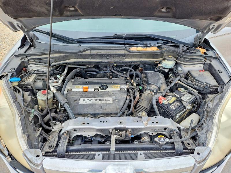 Продажа на аукционе авто 2007 Honda Cr-v, vin: JHLRE48797C045113, номер лота: 50472366