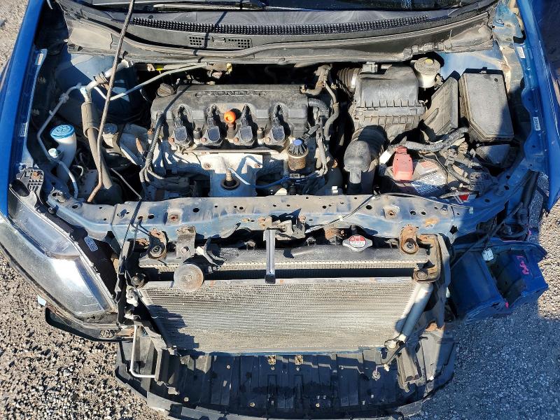 Продажа на аукционе авто 2013 Honda Civic, vin: 2HGFB2F44DH046749, номер лота: 48483756
