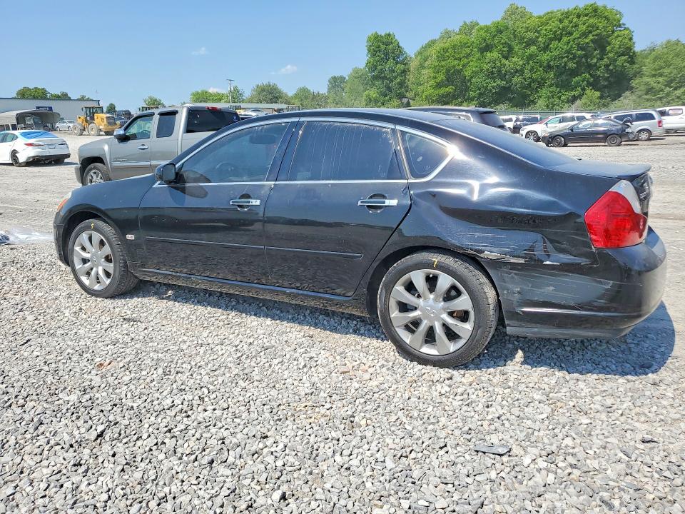Aukcja sprzedaży 2007 Infiniti M35, vin: JNKAY01F57M462801, numer aukcji: 50572616