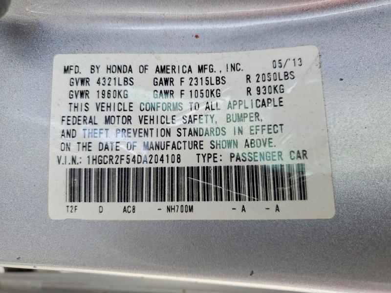 2013 Honda Acc Sedan მანქანა იყიდება აუქციონზე, vin: 1HGCR2F54DA204108, აუქციონის ნომერი: 49828756
