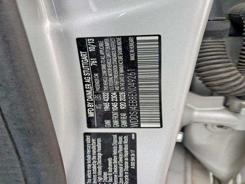 48592476 :رقم المزاد ، WDDSJ4EB8EN049261 vin ، 2014 Mercedes-benz Cla مزاد بيع