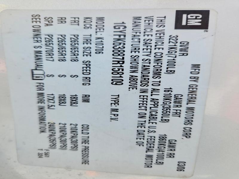 Продаж на аукціоні авто 2007 Cadillac Escalade, vin: 1GYFK63887R158109, номер лоту: 49052666