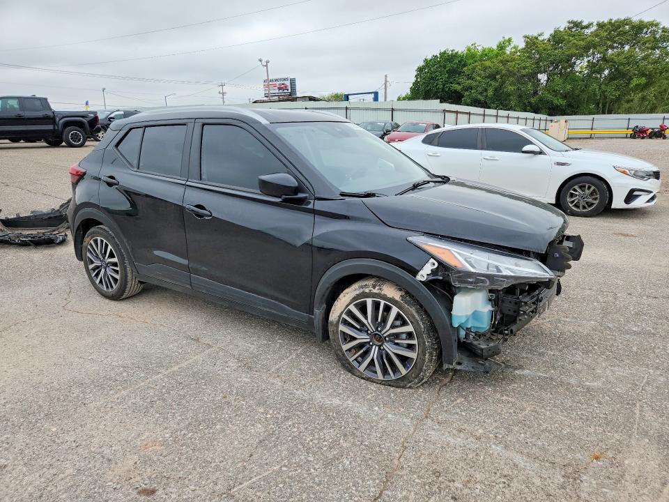 2023 Nissan Kicks მანქანა იყიდება აუქციონზე, vin: 3N1CP5CV4PL568670, აუქციონის ნომერი: 50837346