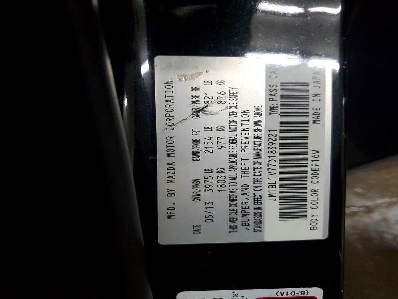 48355846 :رقم المزاد ، JM1BL1V77D1839221 vin ، 2013 Mazda 3 مزاد بيع