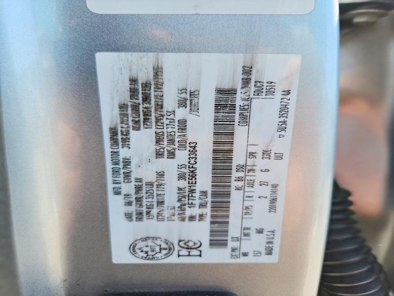 51722186 :رقم المزاد ، 1FTFW1E56KFC33643 vin ، 2019 Ford F150 مزاد بيع