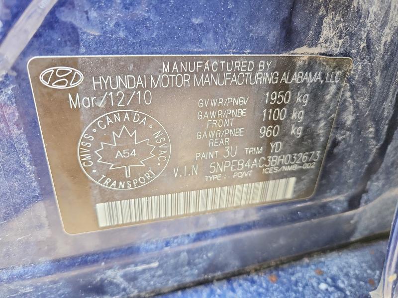 Продажа на аукционе авто 2011 Hyundai Sonata, vin: 5NPEB4AC3BH032673, номер лота: 50313566