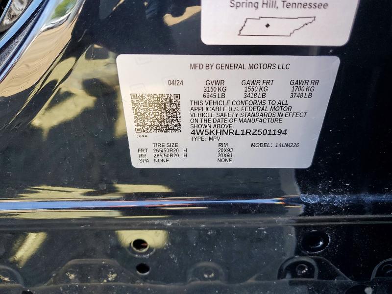 2024 Acura Zdx მანქანა იყიდება აუქციონზე, vin: 4W5KHNRL1RZ501194, აუქციონის ნომერი: 50556136