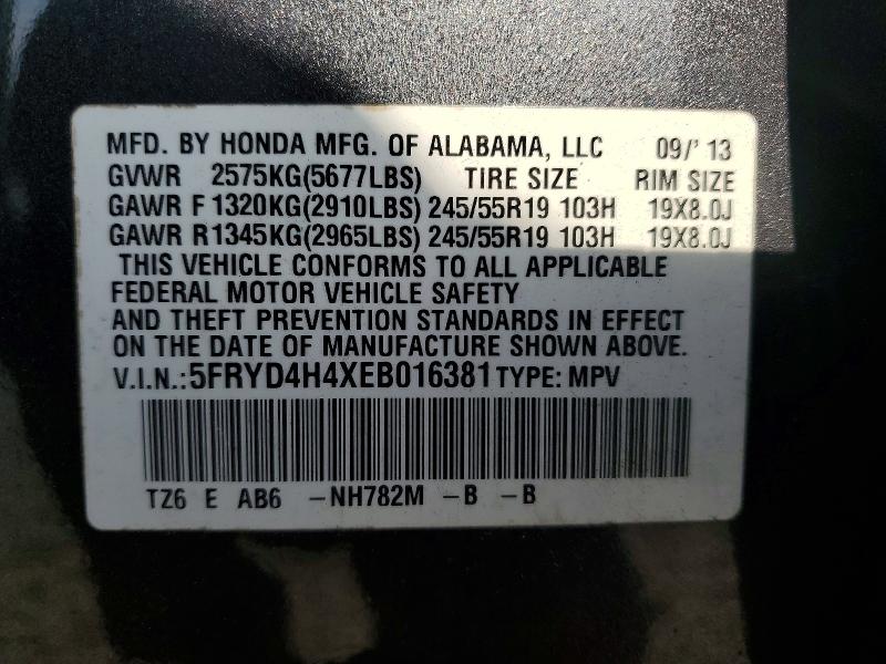 51345446 :رقم المزاد ، 5FRYD4H4XEB016381 vin ، 2014 Acura Mdx مزاد بيع
