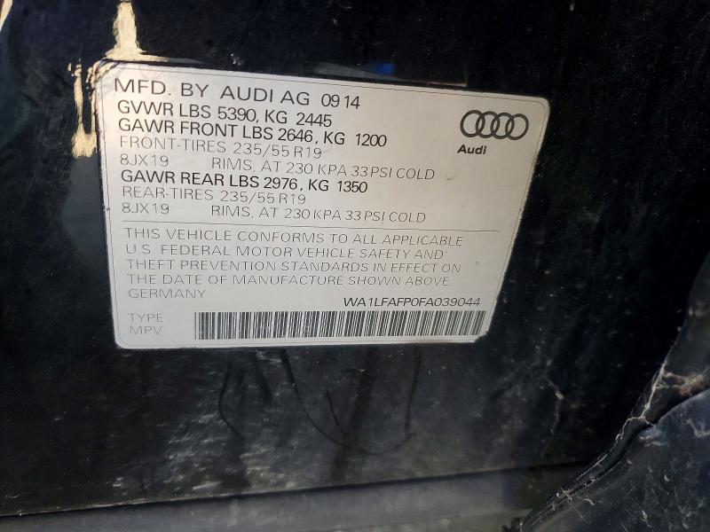 Продажа на аукционе авто 2015 Audi Q5, vin: WA1LFAFP0FA039044, номер лота: 51015046