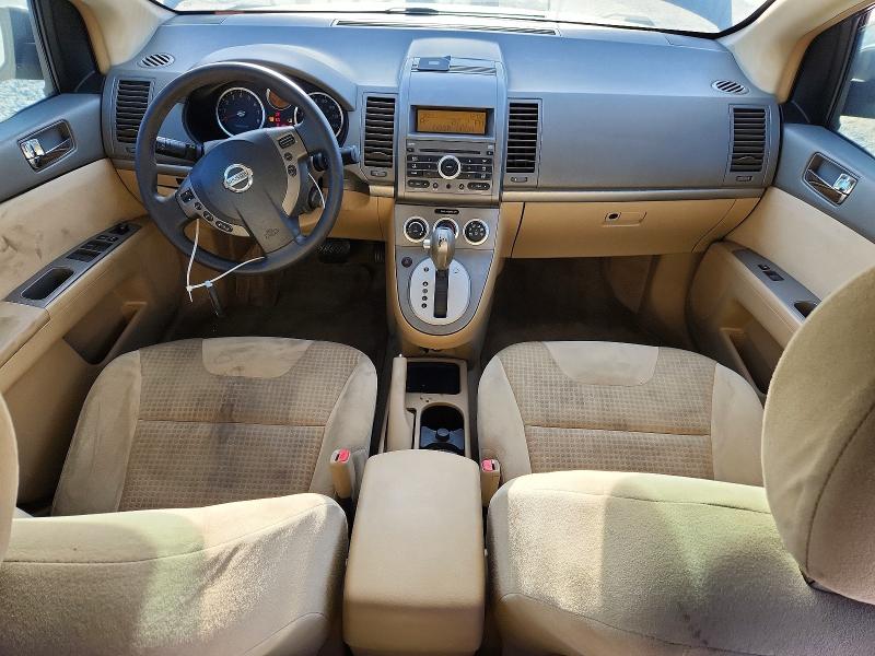 Продаж на аукціоні авто 2007 Nissan Sentra, vin: 3N1AB61E67L684872, номер лоту: 50505166