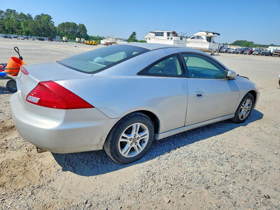 Aukcja sprzedaży 2007 Honda Accord, vin: 1HGCM72377A000598, numer aukcji: 50995576