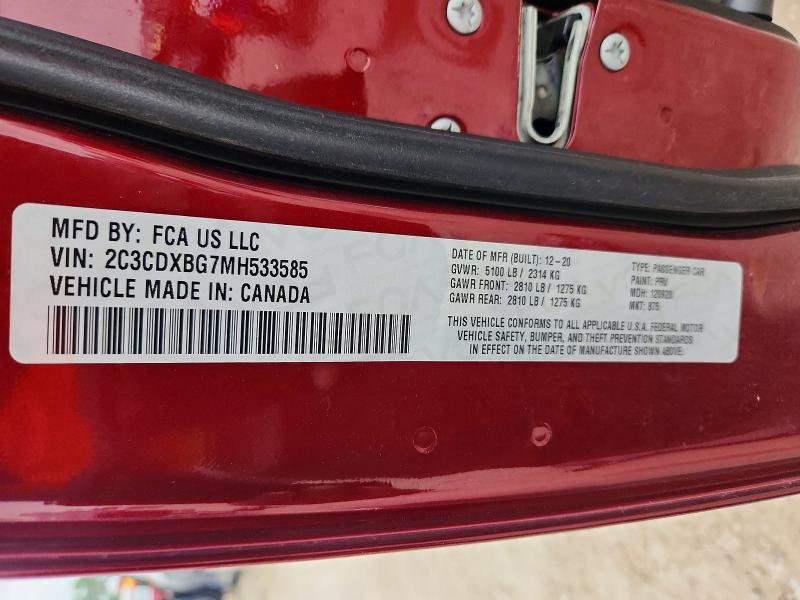 Продажа на аукционе авто 2021 Dodge Charger, vin: 2C3CDXBG7MH533585, номер лота: 51268276