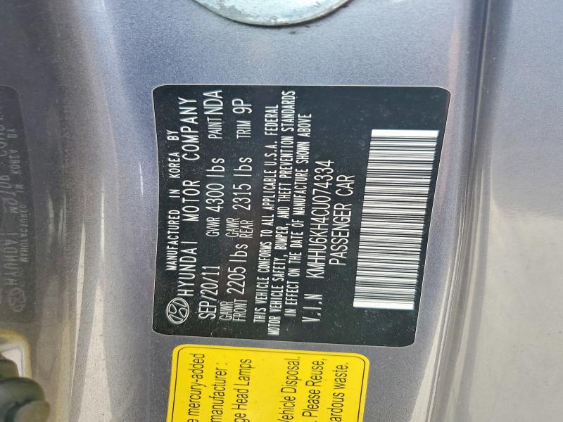 Продажа на аукционе авто 2012 Hyundai Genesis Coupe, vin: KMHHU6KH4CU074334, номер лота: 49282816