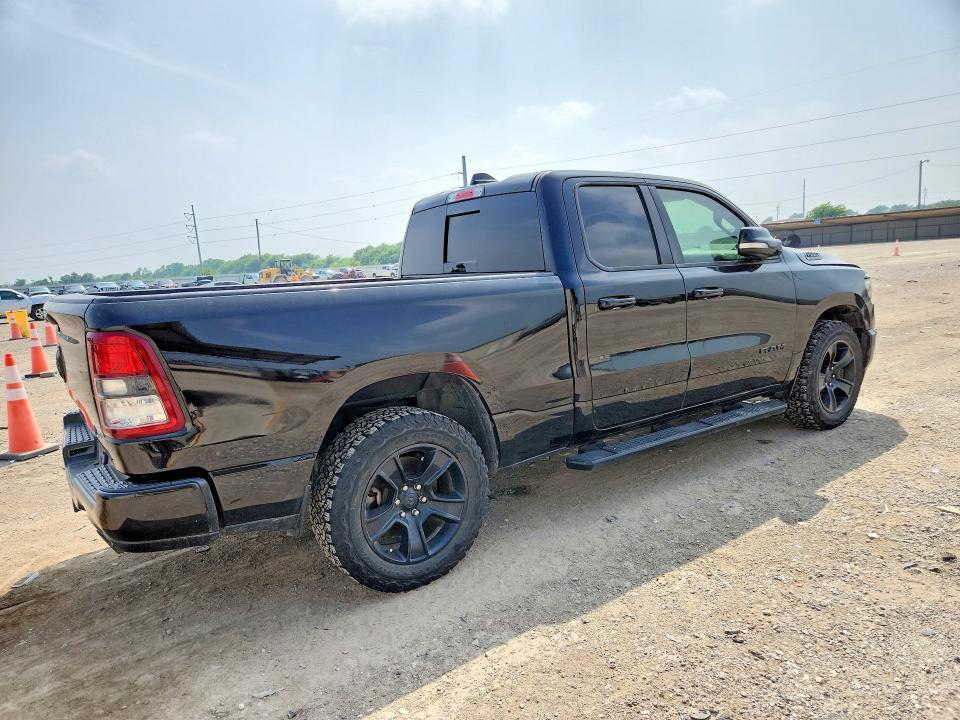 2020 Ram 1500 მანქანა იყიდება აუქციონზე, vin: 1C6RREBT2LN210891, აუქციონის ნომერი: 51428526
