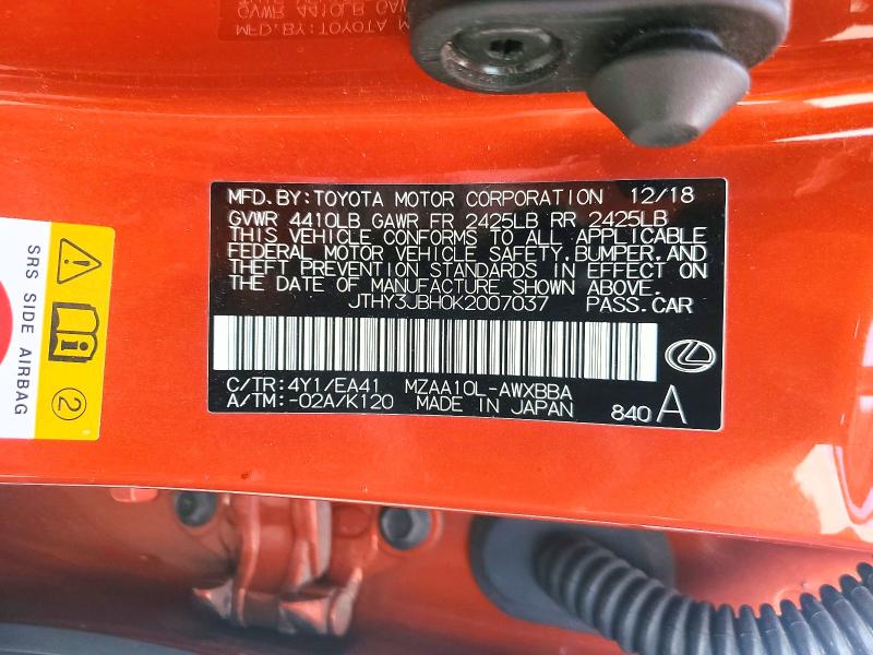 Продаж на аукціоні авто 2019 Lexus Ux, vin: JTHY3JBH0K2007037, номер лоту: 49494616