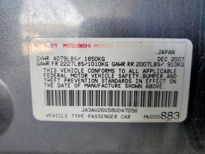 51286826 :رقم المزاد ، JA3AU26U58U047056 vin ، 2008 Mitsubishi Lancer مزاد بيع